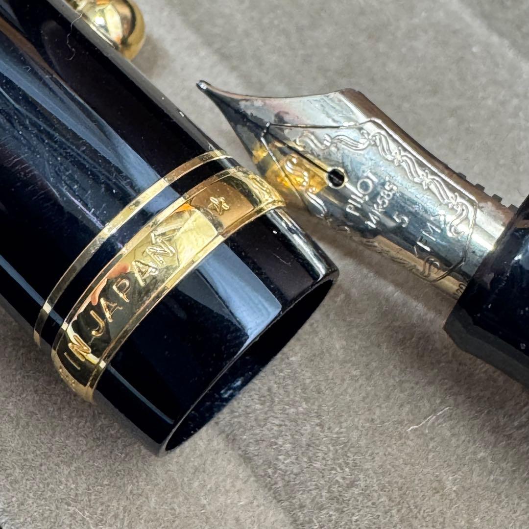 PILOT（パイロット）万年筆