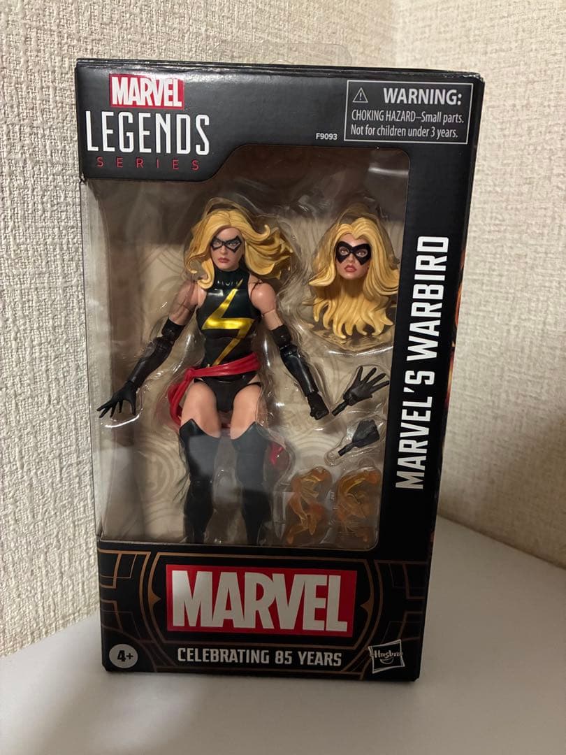 マーベルレジェンド ウォーバード