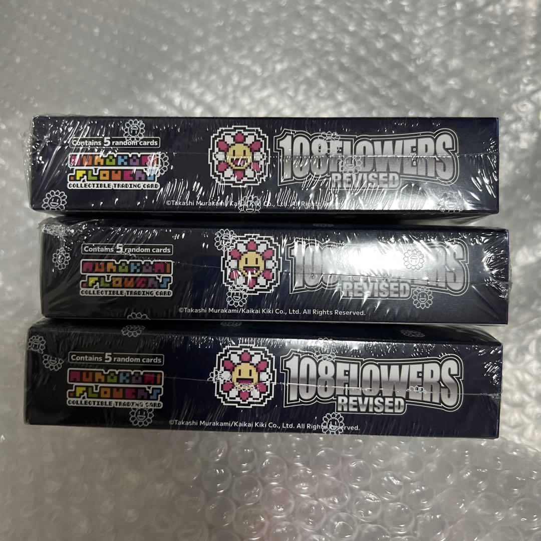 村上隆 108フラワーズ 108 Revised 3box 新品未開封 英語版