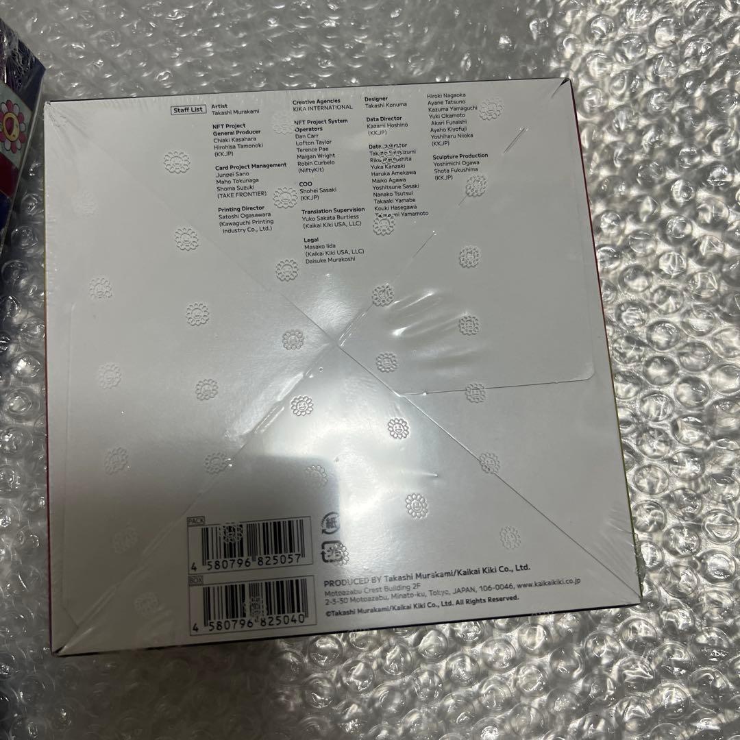 村上隆 108フラワーズ 108 Revised 3box 新品未開封 英語版