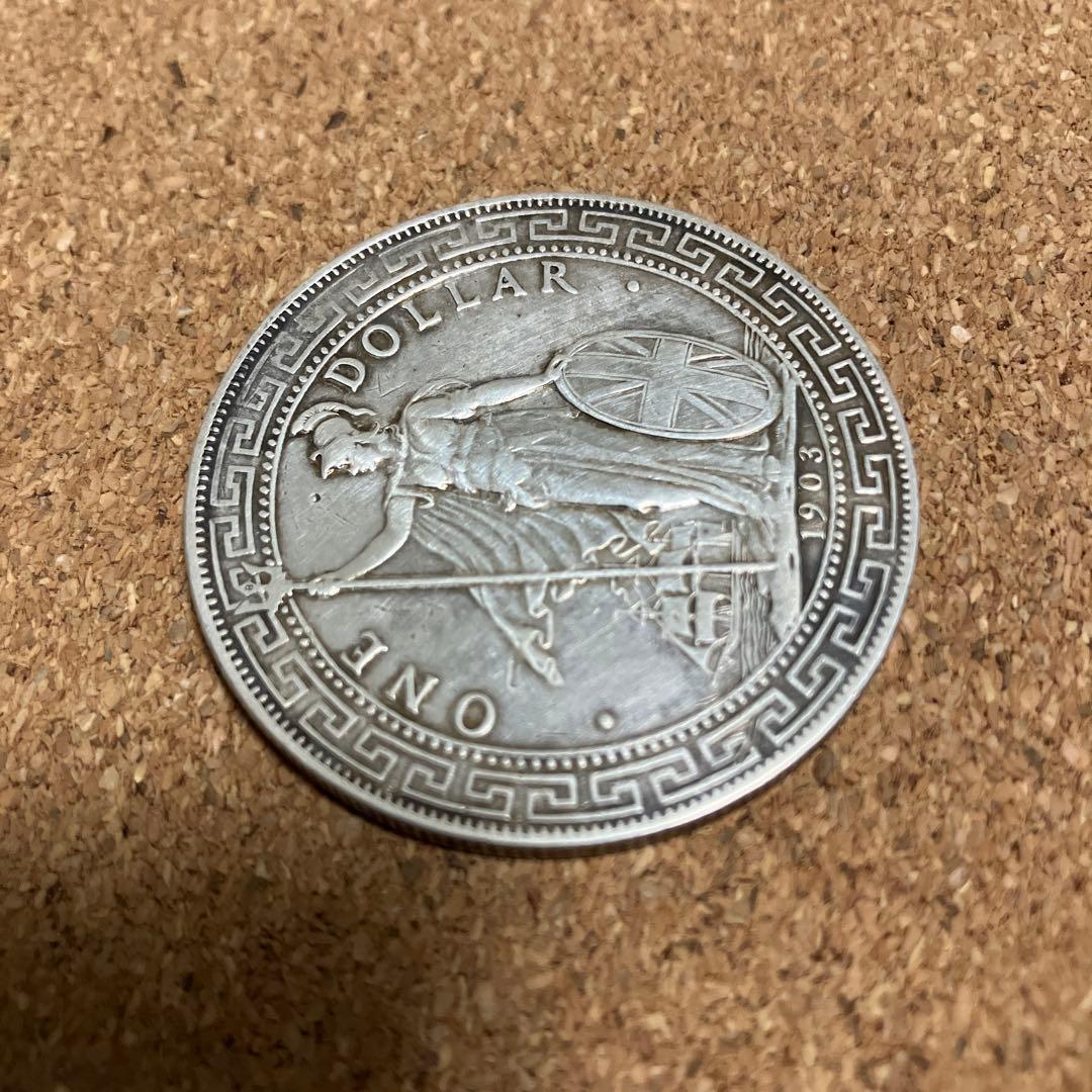 1903年 イギリス　貿易銀