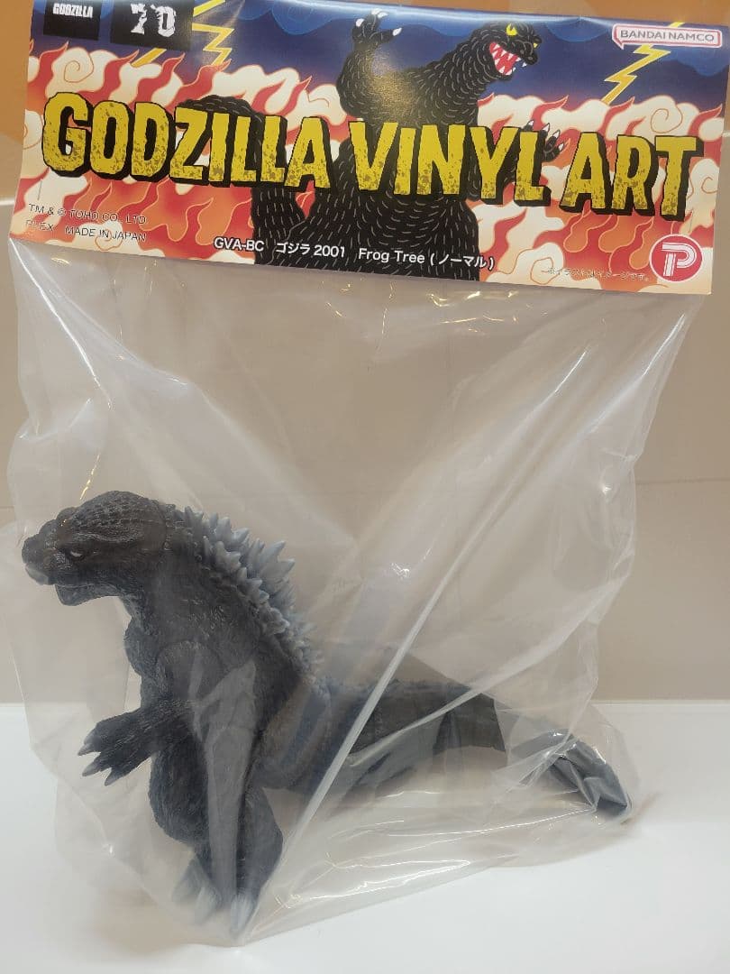 GVA-BC　ゴジラ2001　Frog Tree　 (ノーマル)