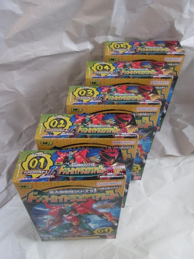 ミニプラ ゼンカイオー キングオージャー ドンオニタイジン 勇動 セット