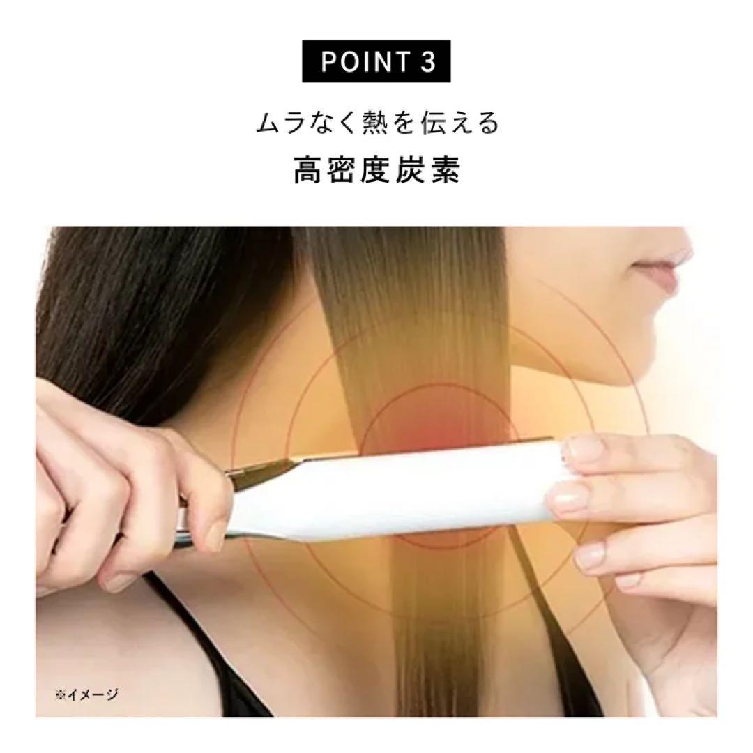 ReFa ストレートヘアアイロン プロ　　ピンク