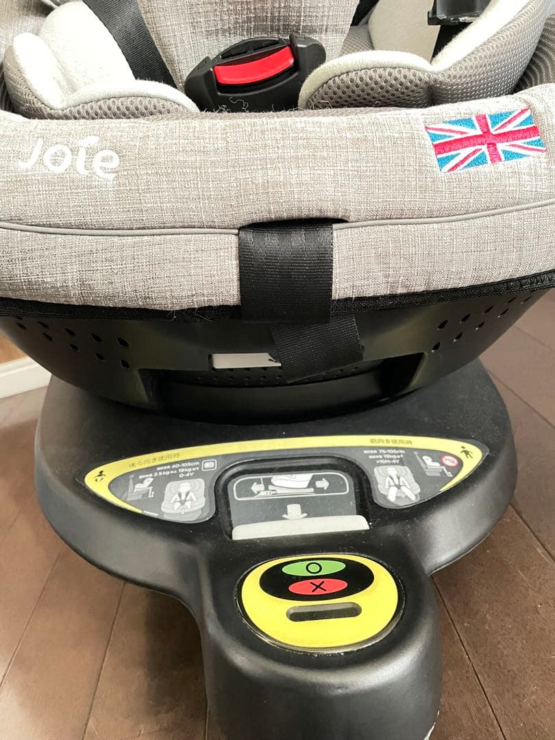 Joieチャイルドシート　アーク360 キャノピー付き　ベビーミラーセット