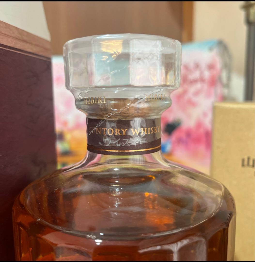 サントリー　ウィスキー　山崎蒸留所　原酒　響　ブレンダーチョイス　2本セット
