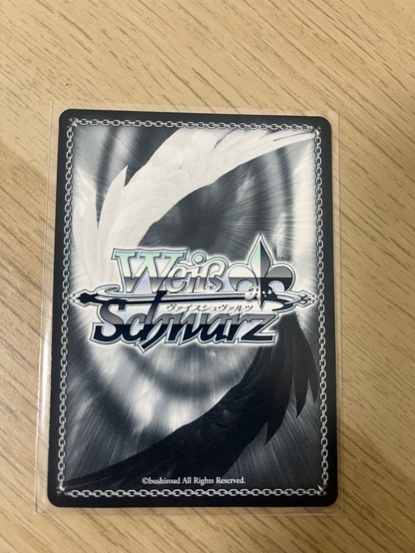 ヴァイス アズールレーン SP ドレイク サイン