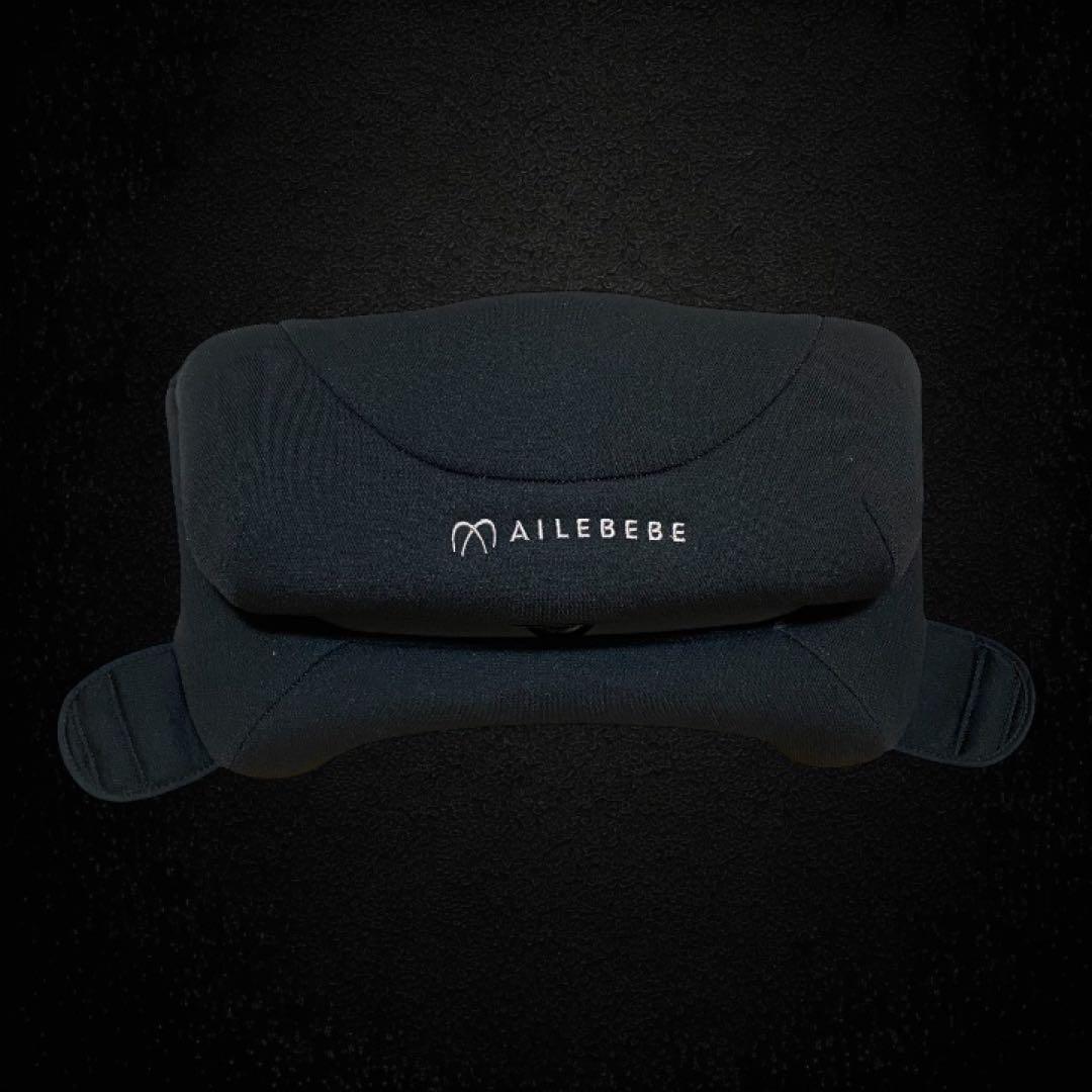 極美品✨AILEBEBE ALC248 ジュニアシート スカーレットブラック