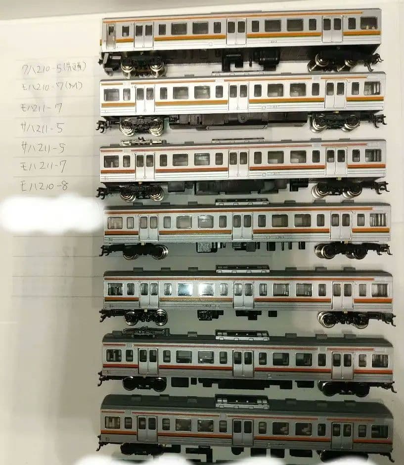 KATOカトー　211系8両セット　密自連カプラー仕様