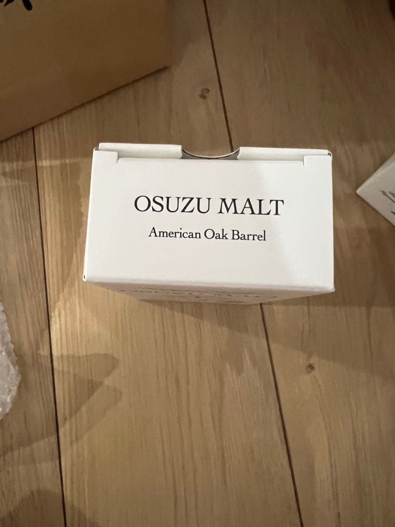 尾鈴山OSUZU MALT アメリカンオーク樽 200ml