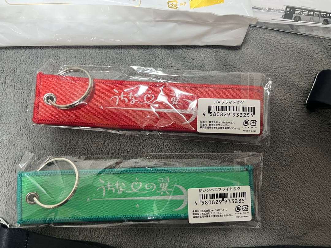 大*し様 美ら島エアフェスタ2025 会場限定品