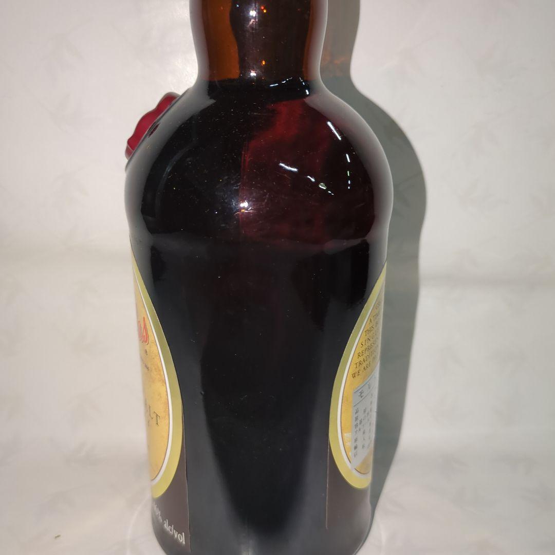 古酒 未開栓 Glenfarclas グレンファークラス 15年 シングルモルト