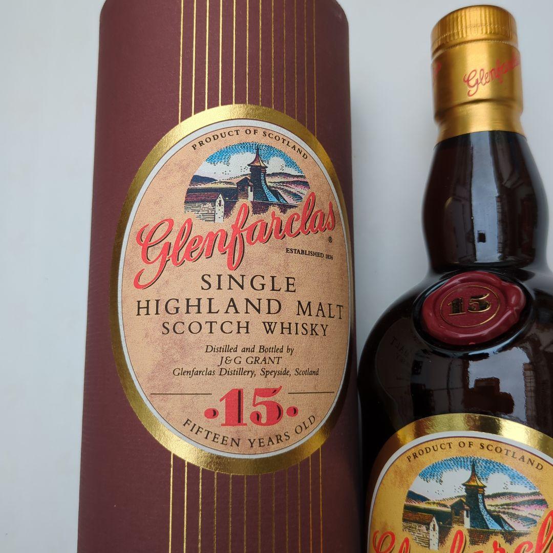 古酒 未開栓 Glenfarclas グレンファークラス 15年 シングルモルト