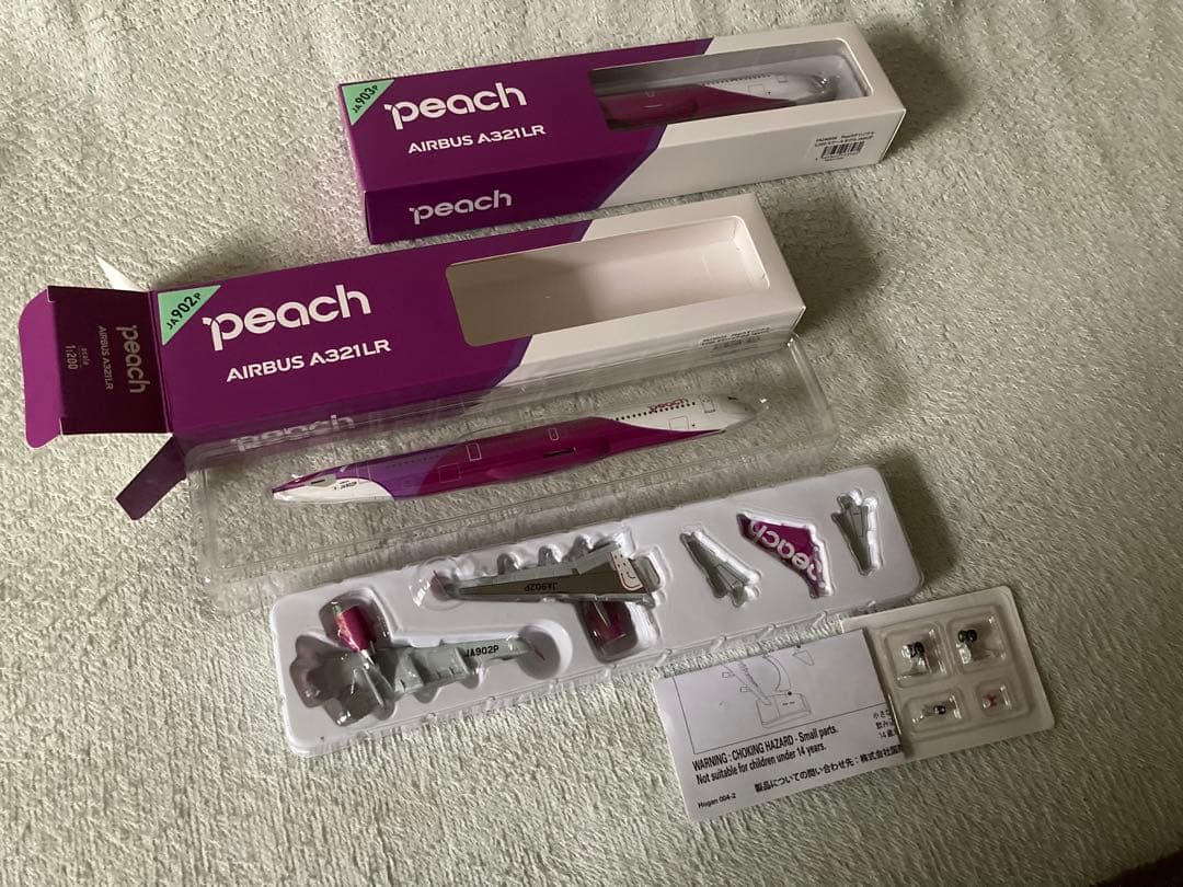 Peach A321neo(902)(903)2機セット 1/200スケール