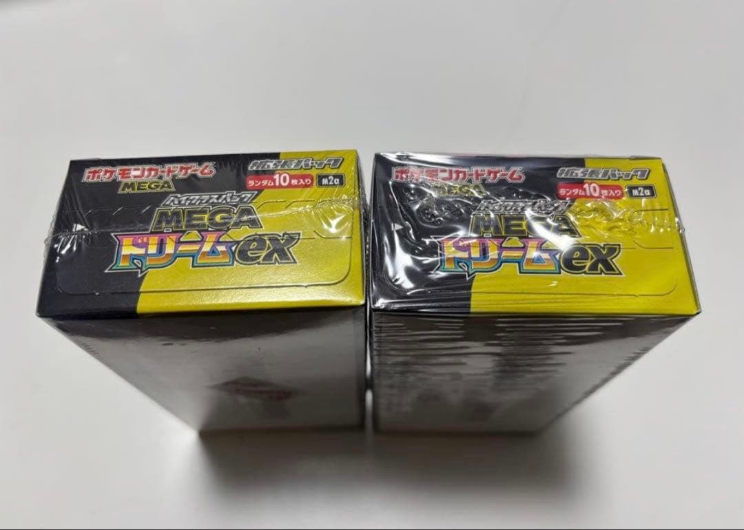 シュリンク付き　ポケモンカードMEGA ハイクラスパック　ドリームex　2BOX