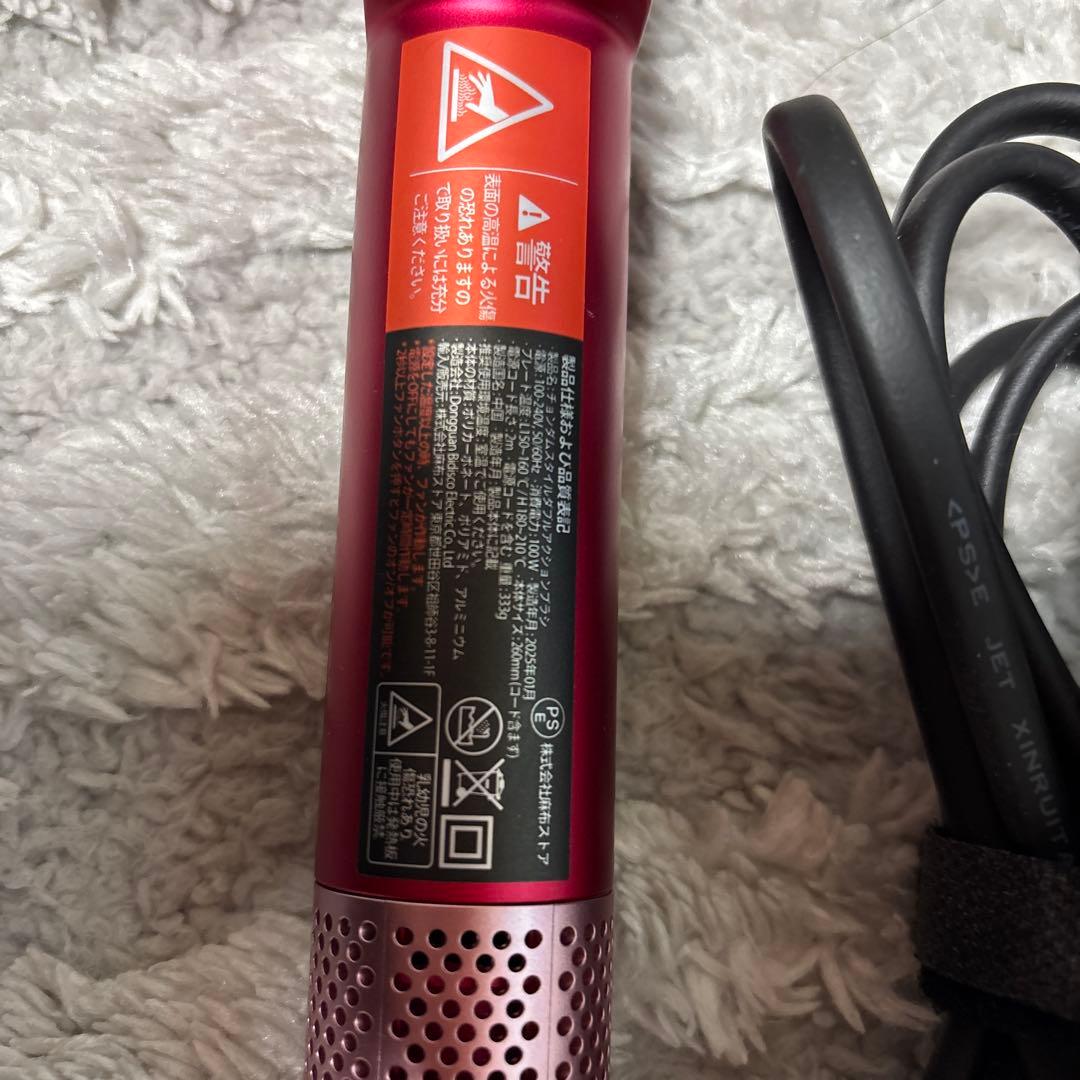 チョンダムスタイル　ダブルアクションブラシ　CHEONG DAM Style