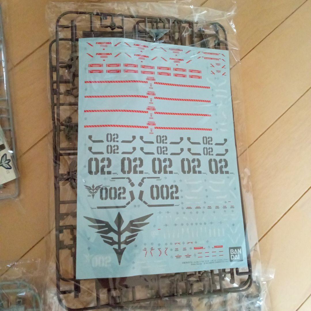 ガンプラ　ジャンク　HGセカンドネオ・ジオング　サイコシャード　ナラティブＡ装備