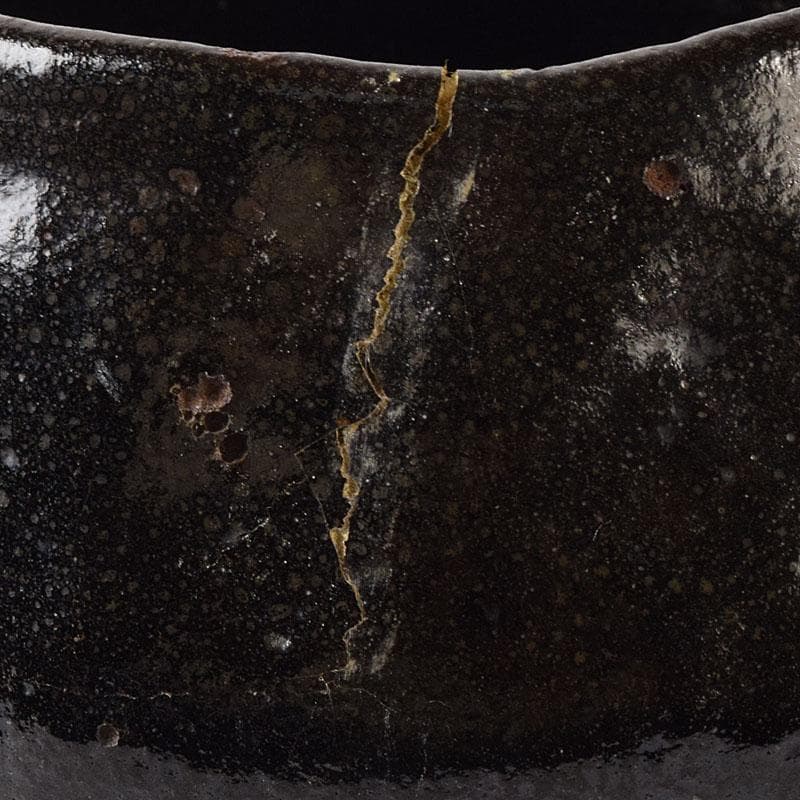 茶道具　九代　楽吉左衛門　了入造　黒楽茶碗　仕覆付　共箱　V　7571