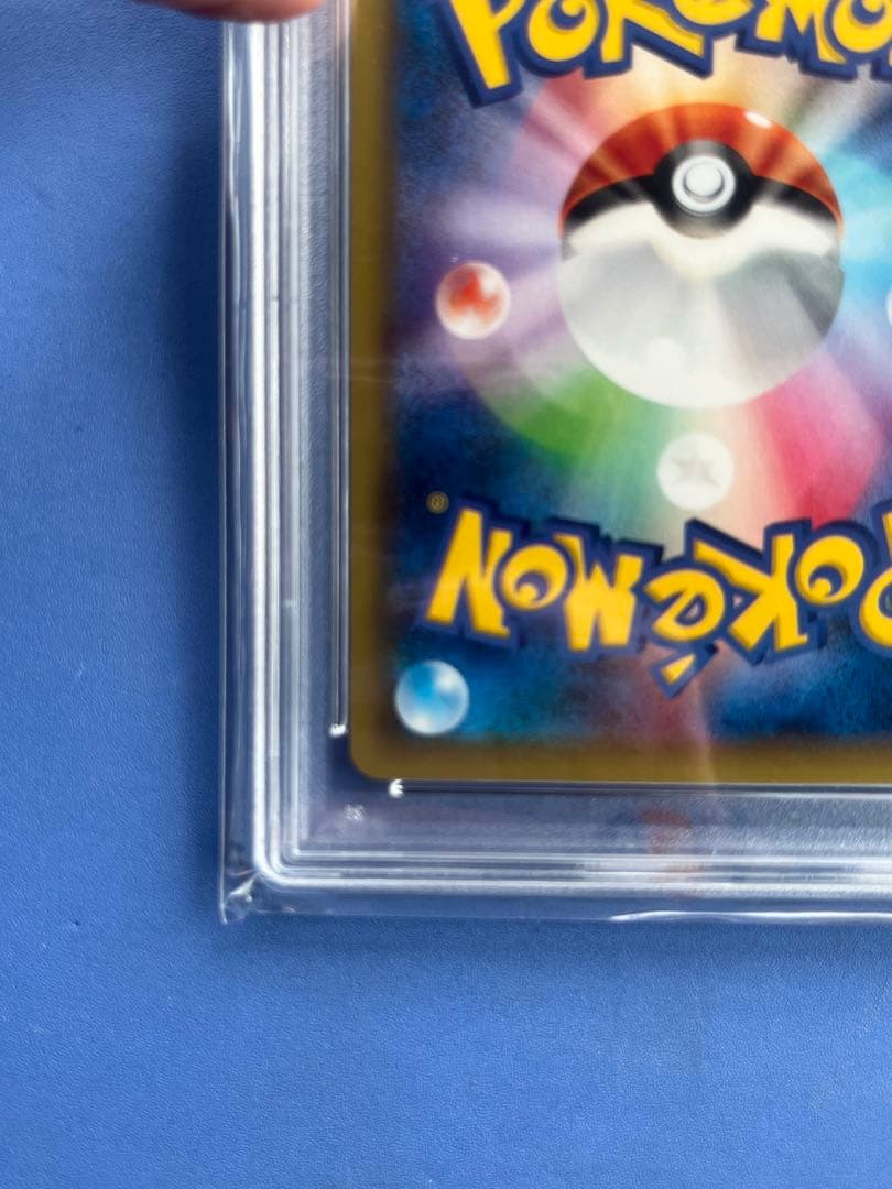 T*t様 ピカチュウEX RR 008/027 CP2 伝説キラコレクション P