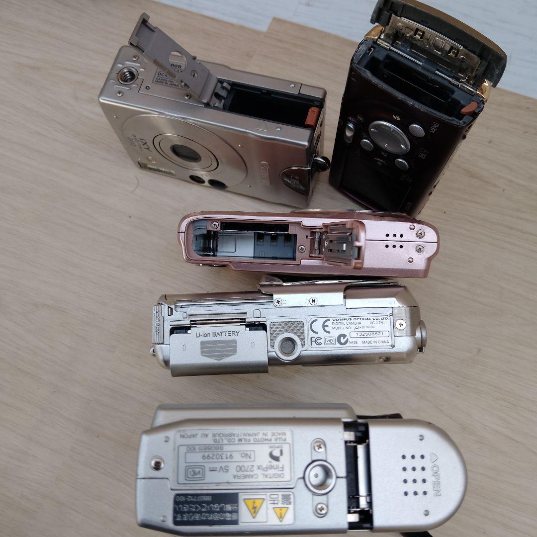 Canon IXY DIGITAL などまとめて5台ジャンク(よ13)
