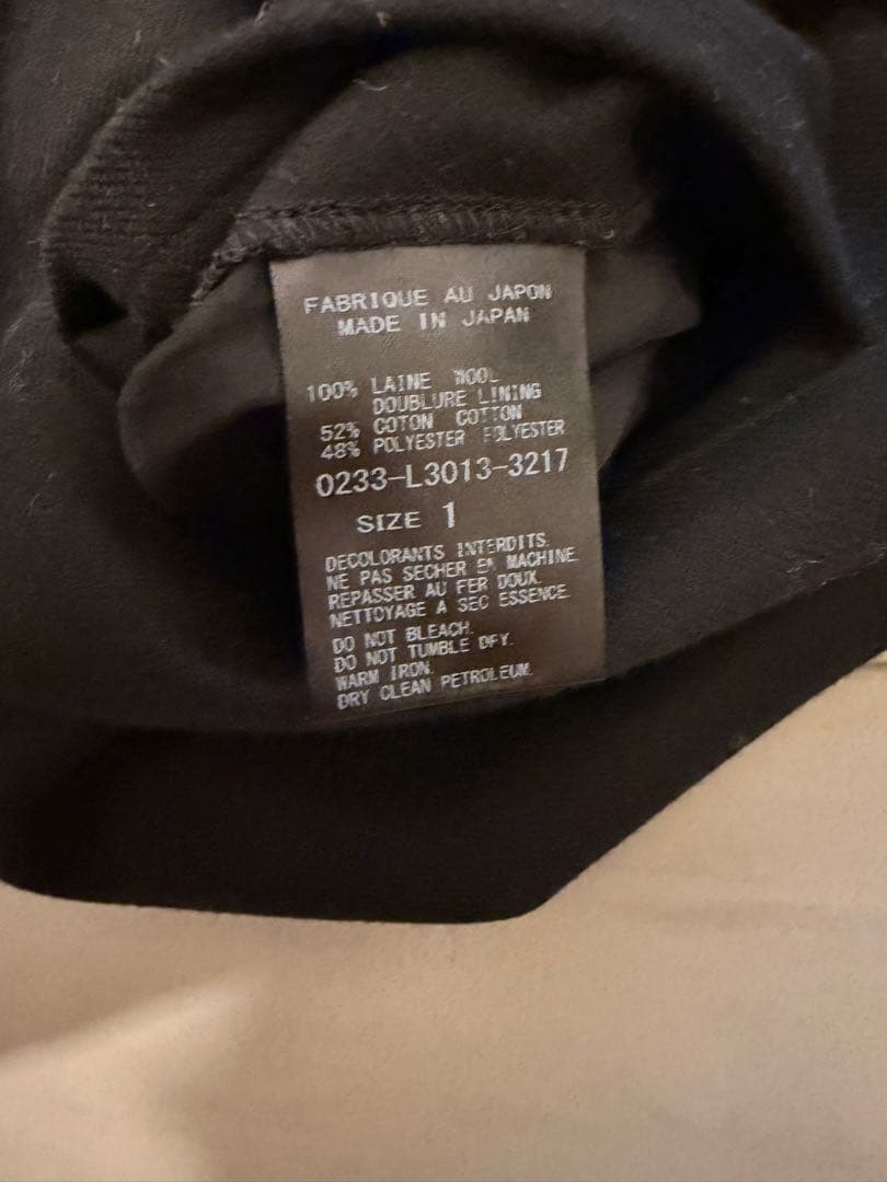 ARTS&SCIENCE『Easy pants』