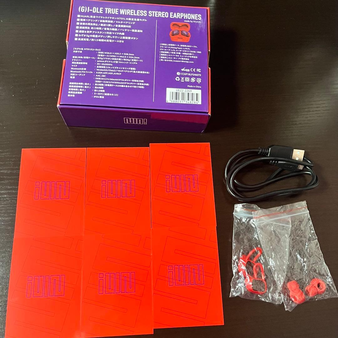 (G)I-DLE コラボワイヤレスイヤフォン トレカ付き