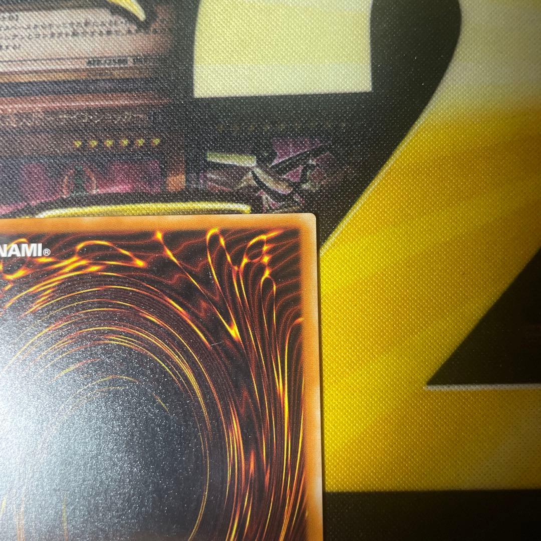 暗黒騎士ガイア　レリーフ