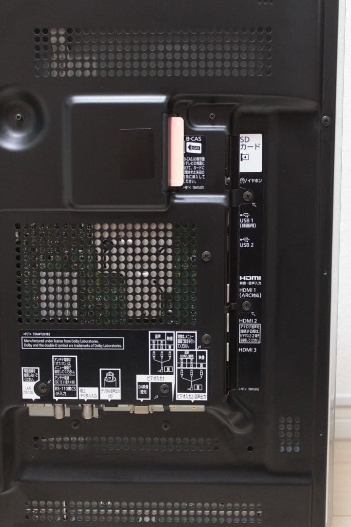 Panasonic TH-P50GT5 プラズマテレビ 50インチ VIERA