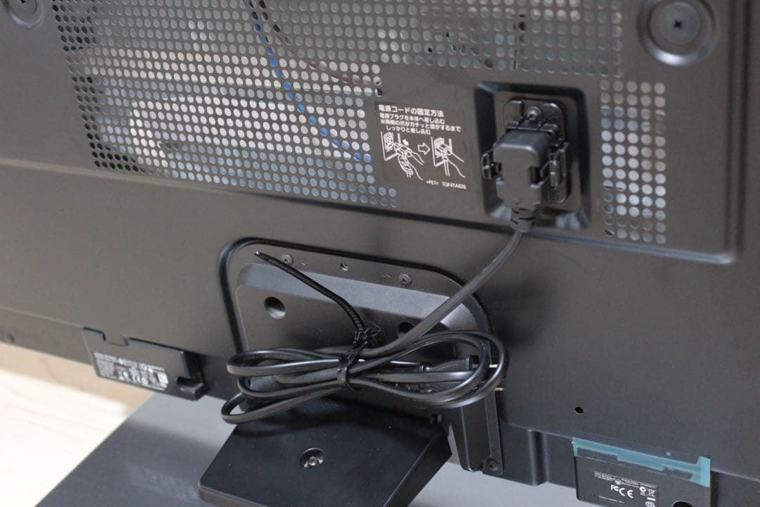 Panasonic TH-P50GT5 プラズマテレビ 50インチ VIERA