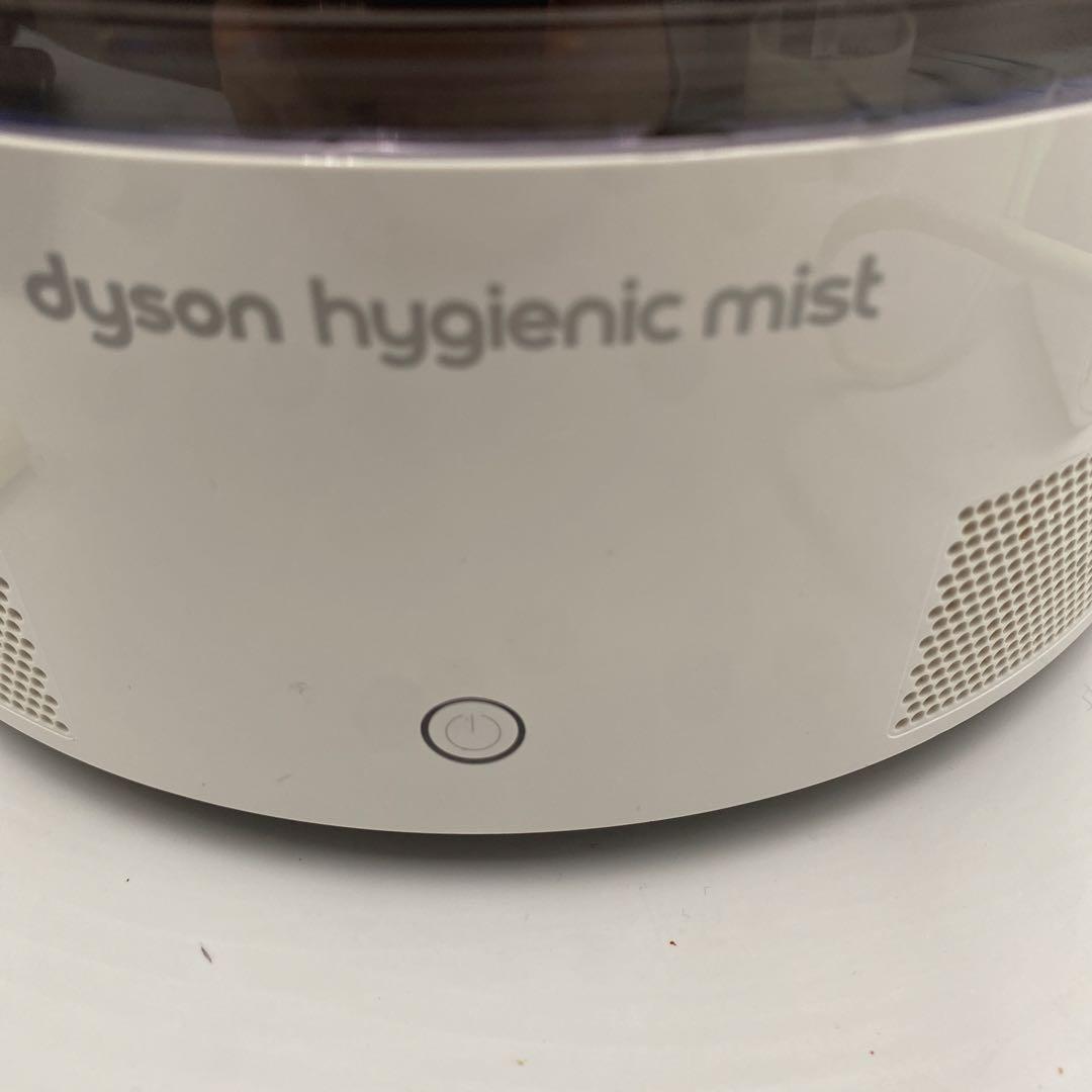 リモコン付 動作確認済 dyson 加湿器 MF01 ダイソン 扇風機