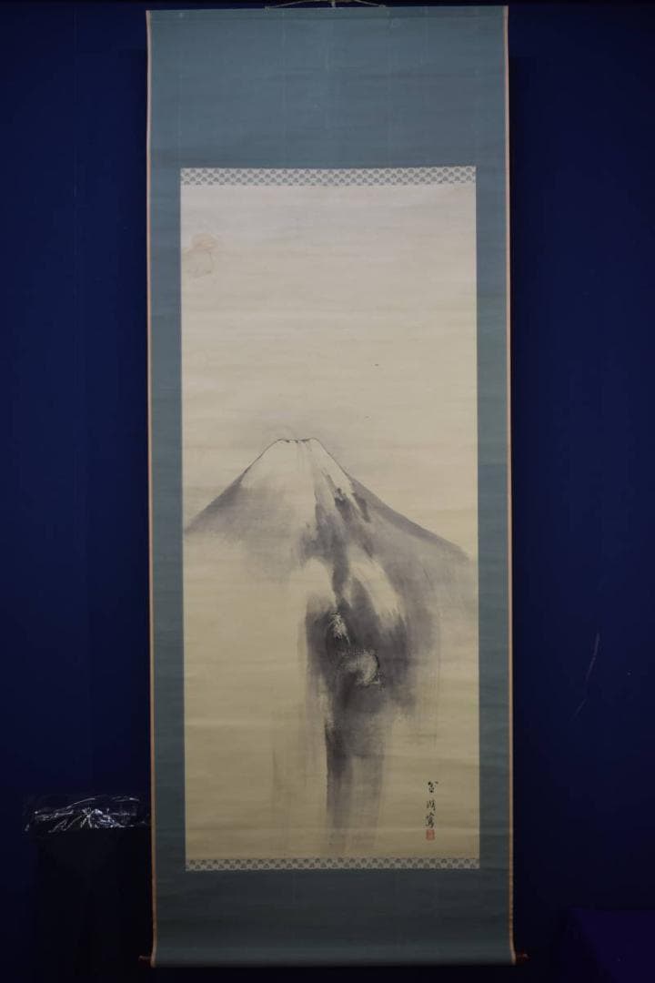 真作/古市金峨/富士山水/昇龍図/大幅/布袋屋掛軸HJ-709