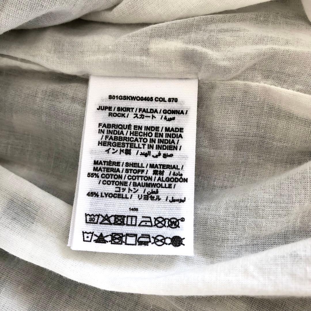 Bonpoint♡ ギンガムチェック 刺繍スカート 14A