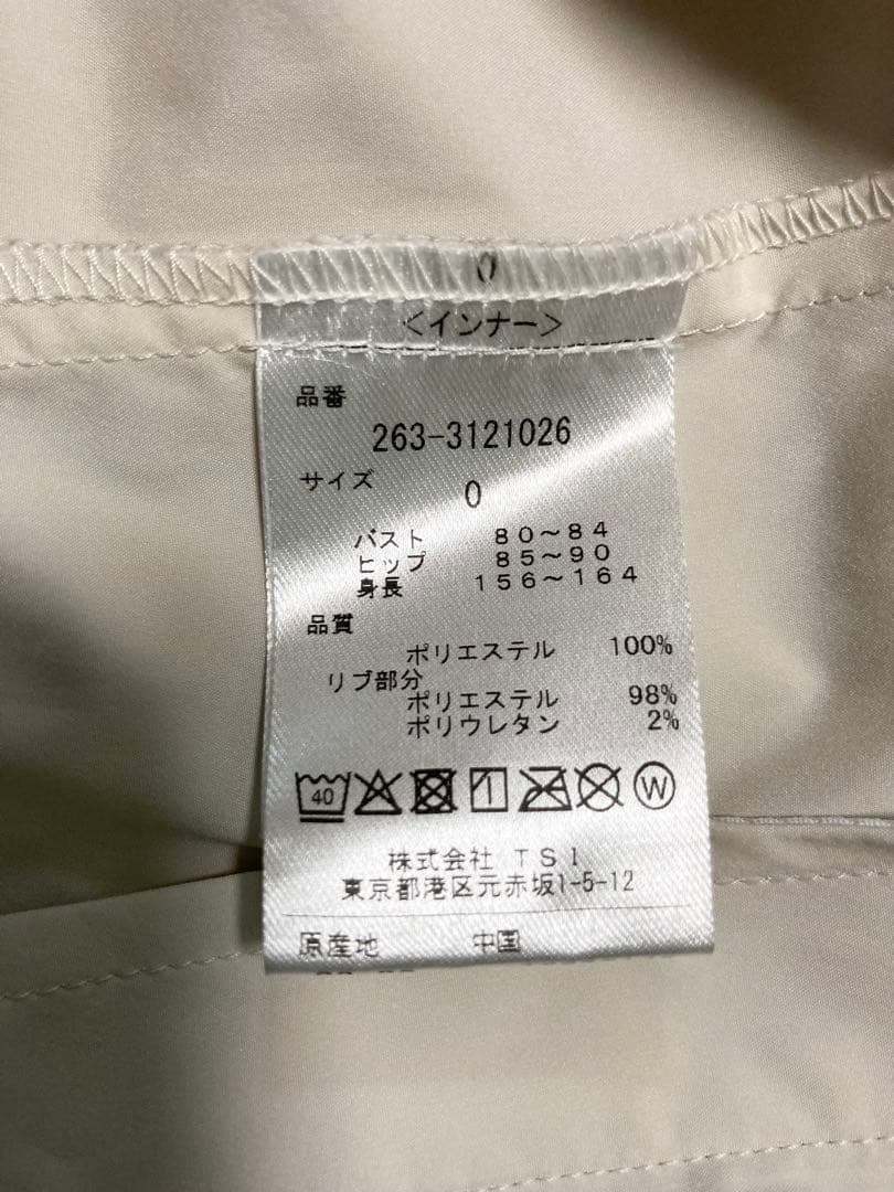 JACK BUNNY ジャックバニー レディース　蓄熱 ツインスニード