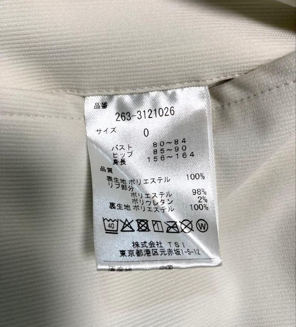 JACK BUNNY ジャックバニー レディース　蓄熱 ツインスニード