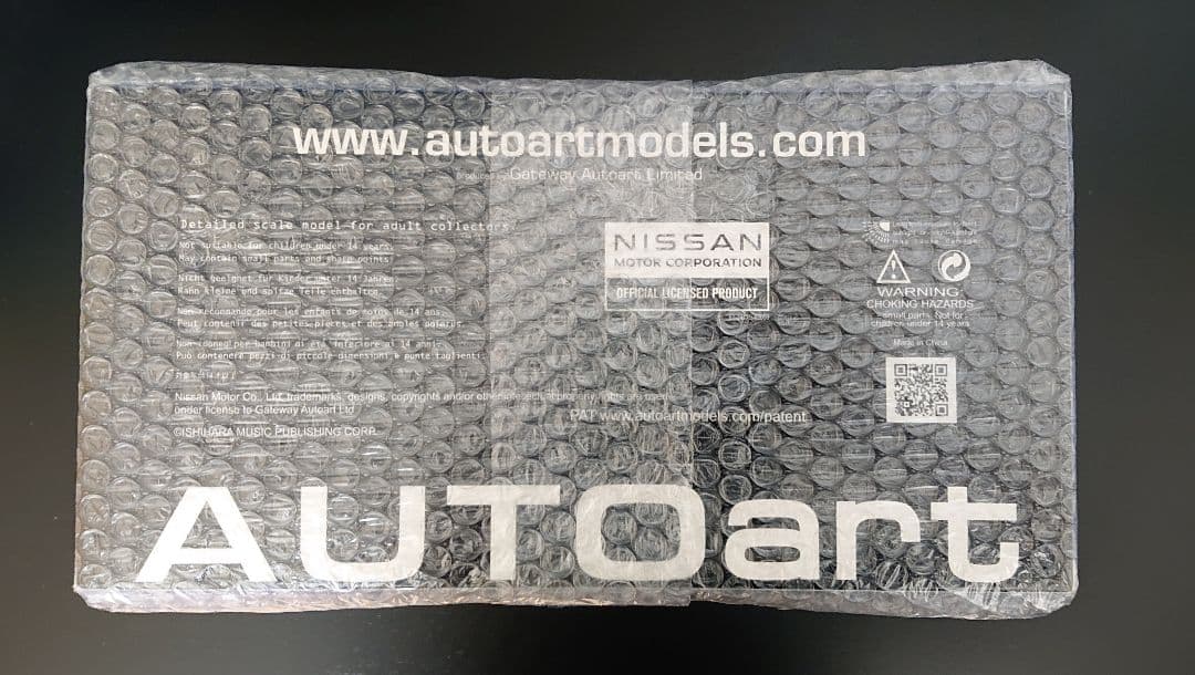 オートアート 西部警察 スーパーZ 新品未開封