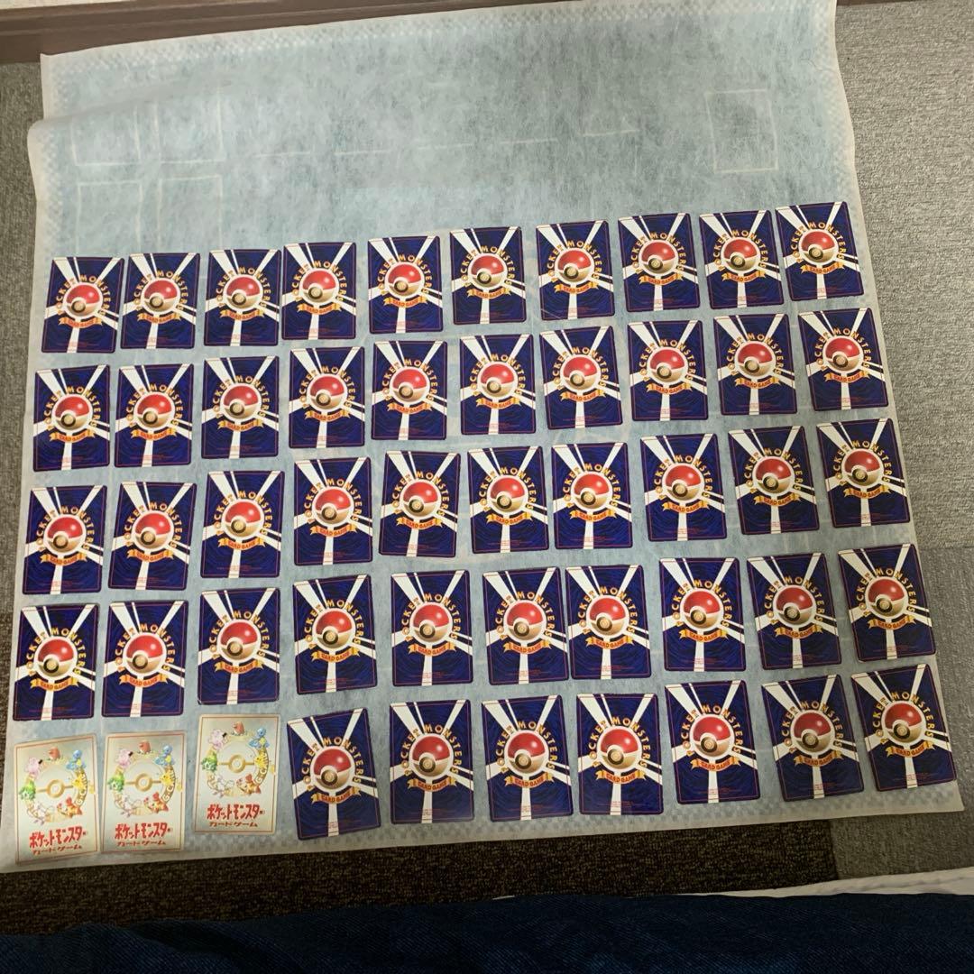 ポケモンカード　拡張シート　50枚まとめ売り