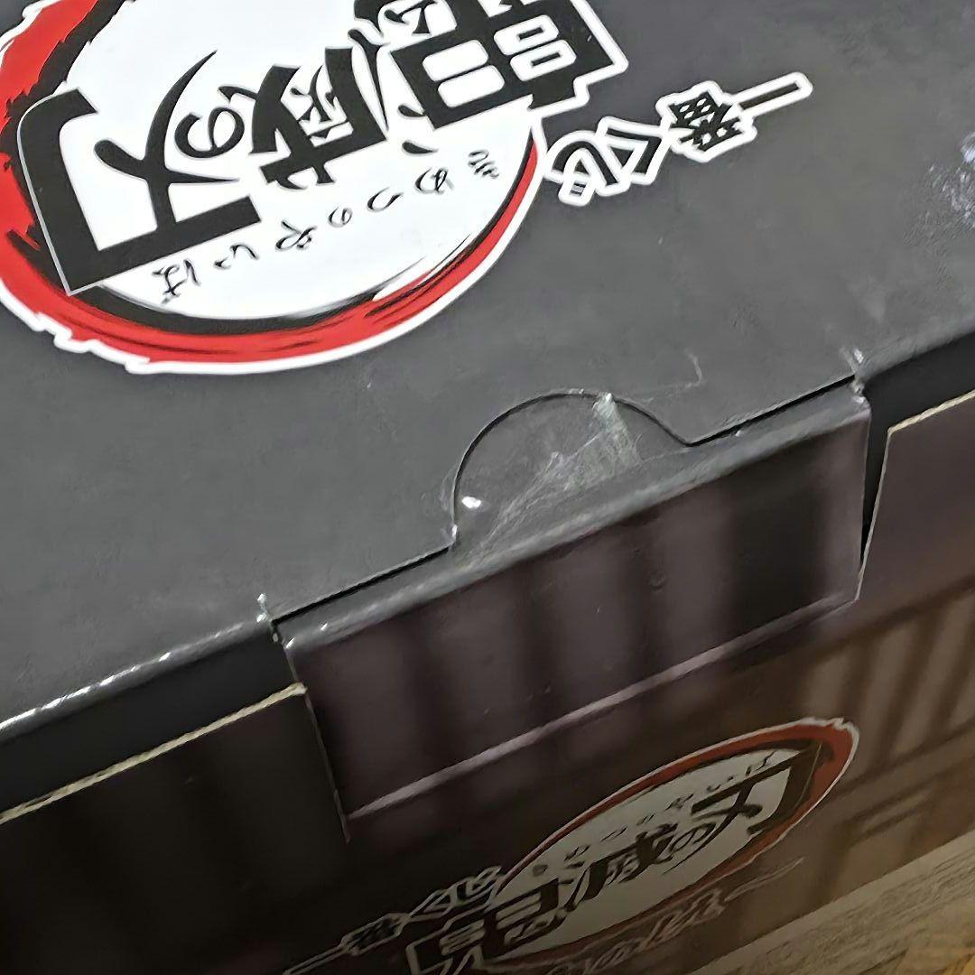 K*S様 一番くじ　鬼滅の刃　ラストワン賞 おまけ付き