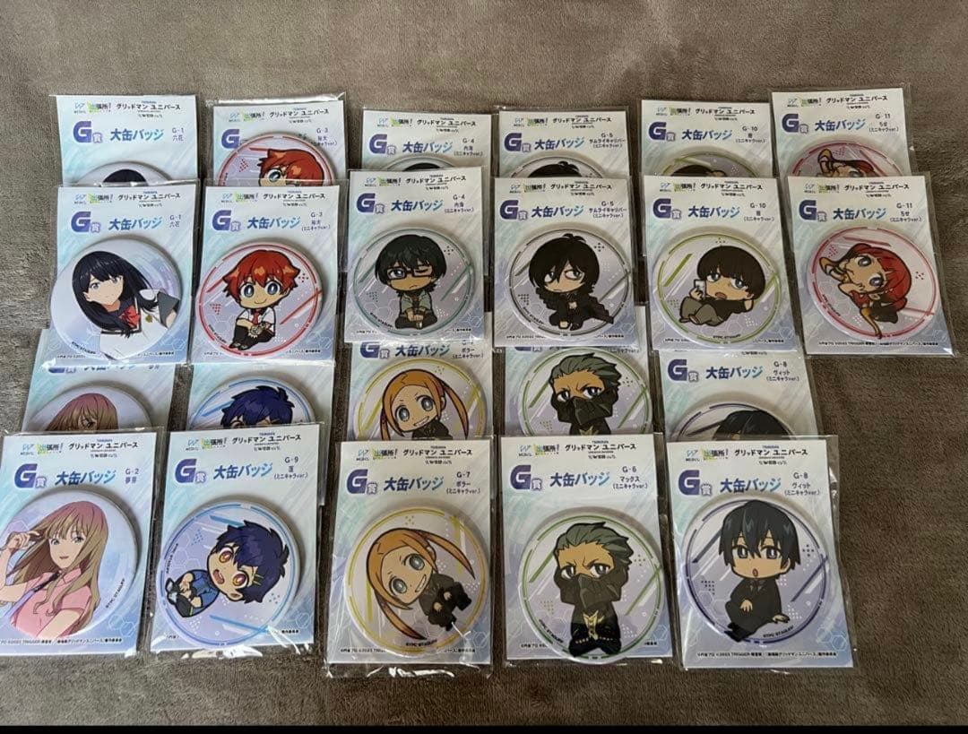 グリッドマン ユニバース WEBくじ BOX完売セット！！