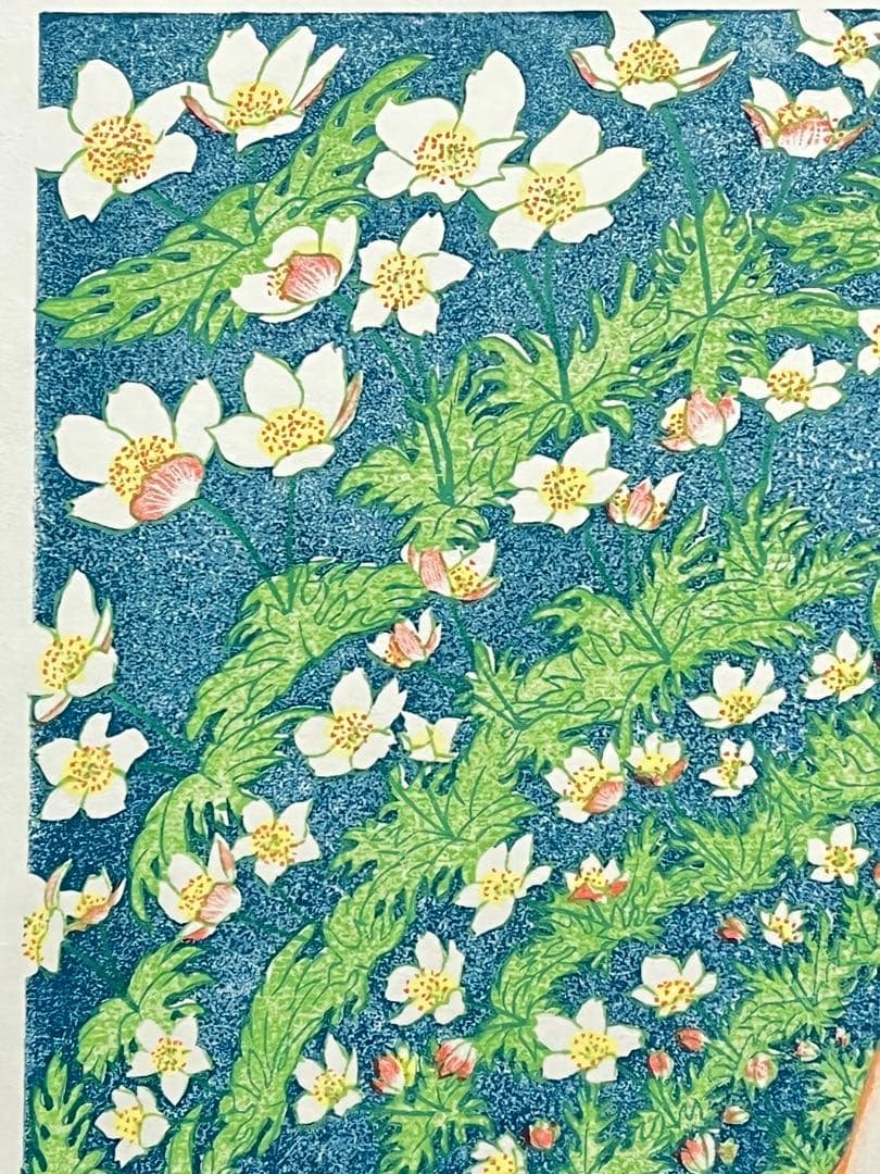 木版画『二輪草』 ニリンソウ