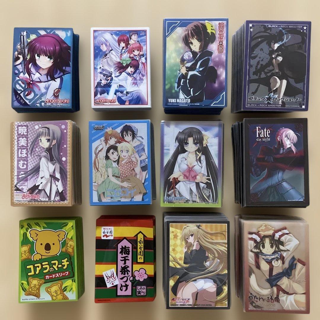 スリーブ 12種 各60枚 まとめ売り 使用済