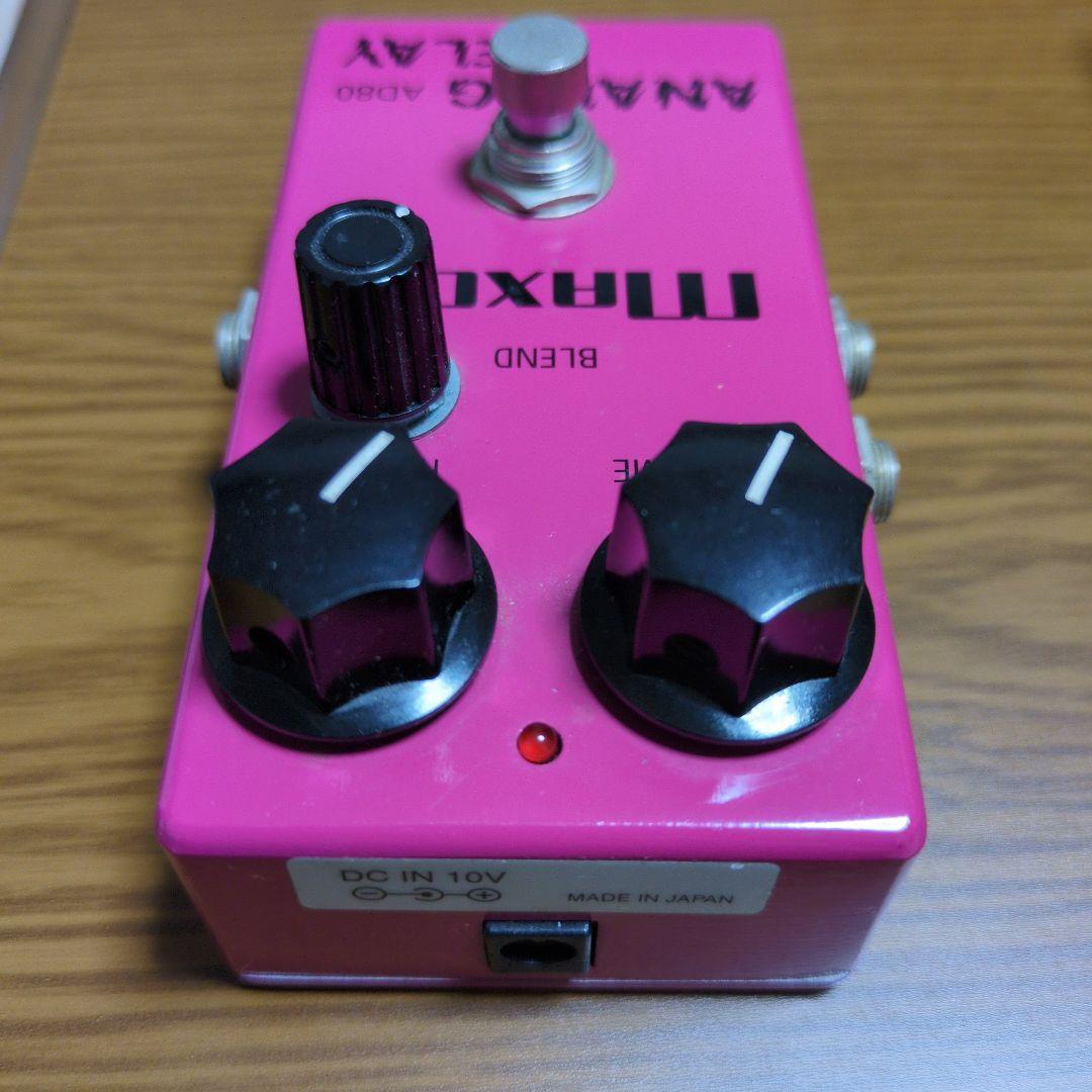 MAXON AD80 アナログディレイ