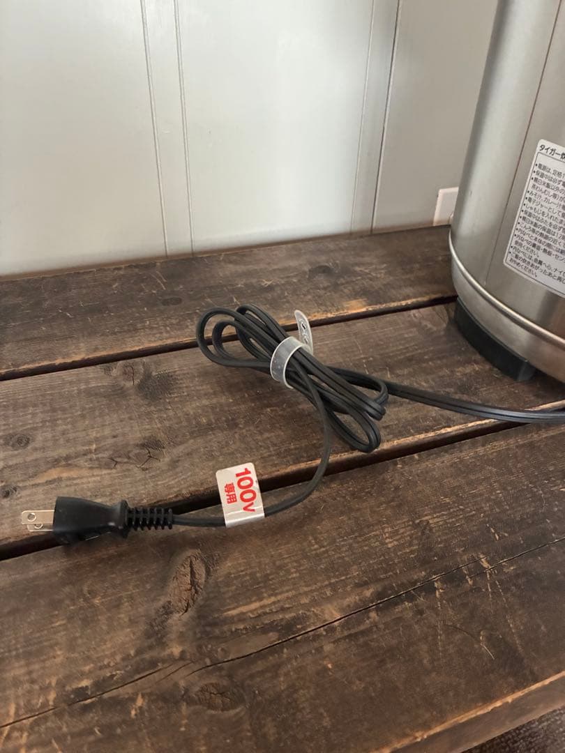 業務用　TIGER 炊飯ジャー　品番JNO-A360 色ステンレスXS 100v