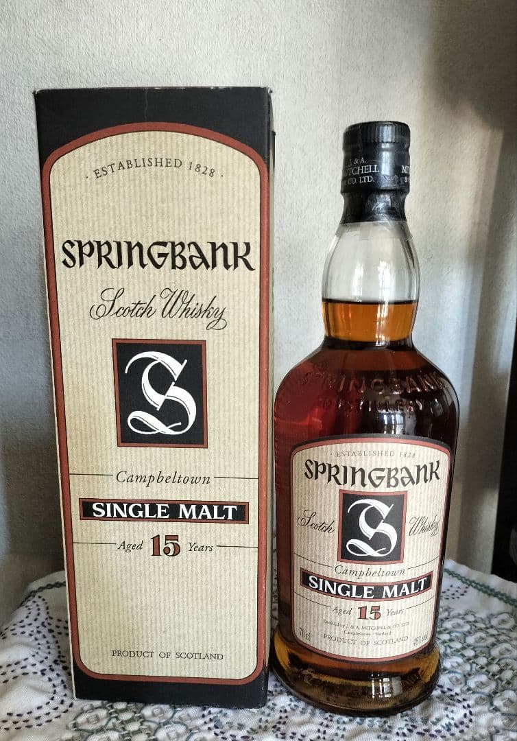 SPRINGBANK 15年 シングルモルトウイスキー