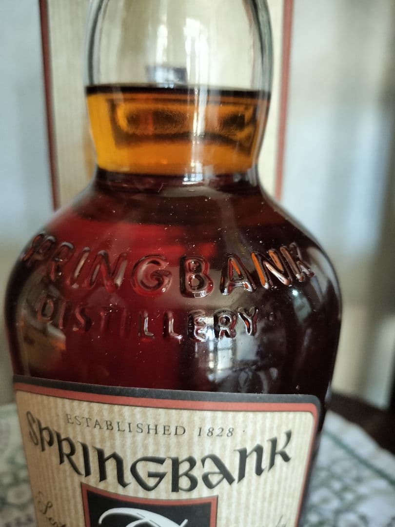 SPRINGBANK 15年 シングルモルトウイスキー