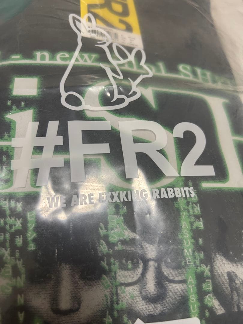 BiSH FR2 グラフィックプリント スウェット ブラック　(M)