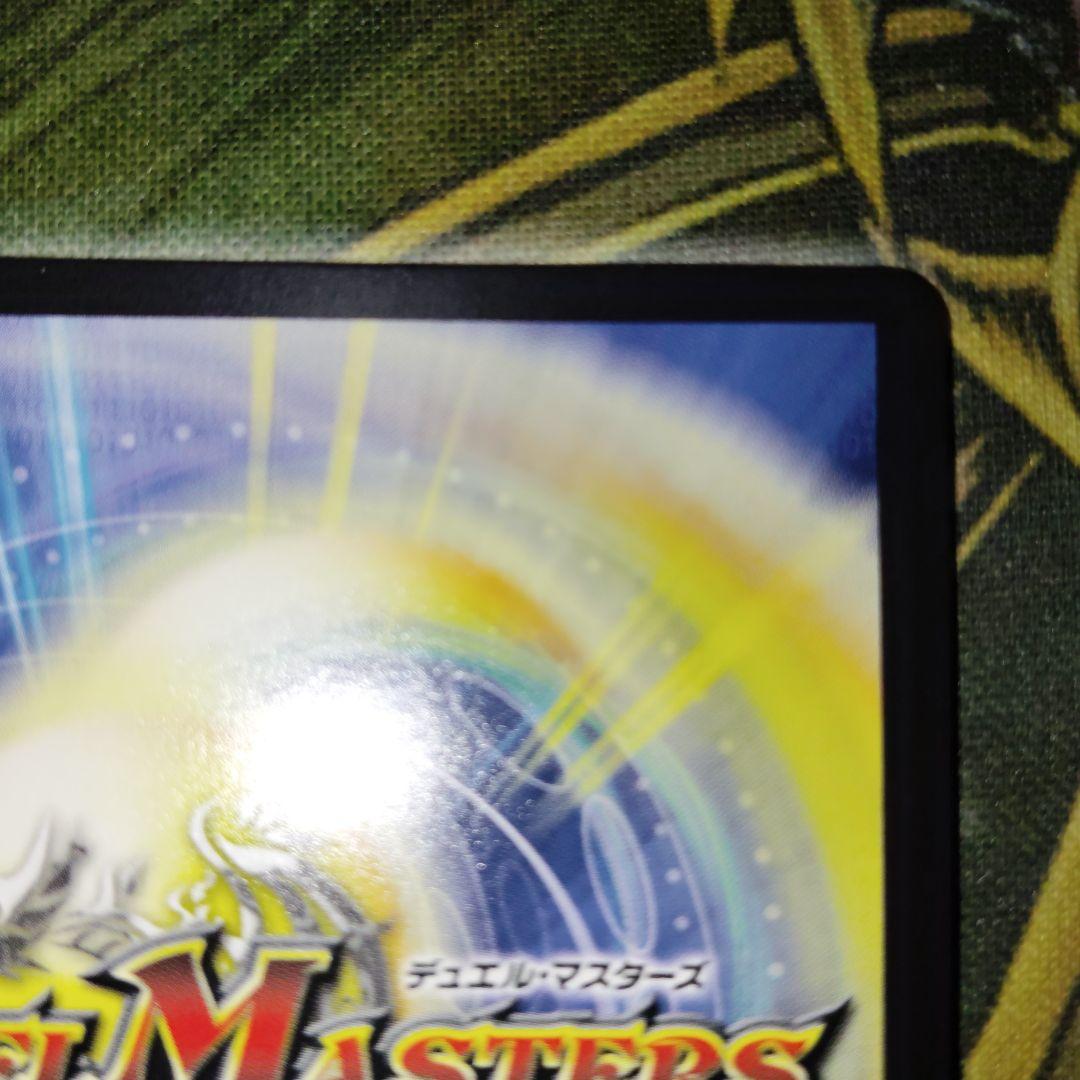 ミリオンブレイブ・カイザー　サイン　壱百満天原サロメ にじさんじ