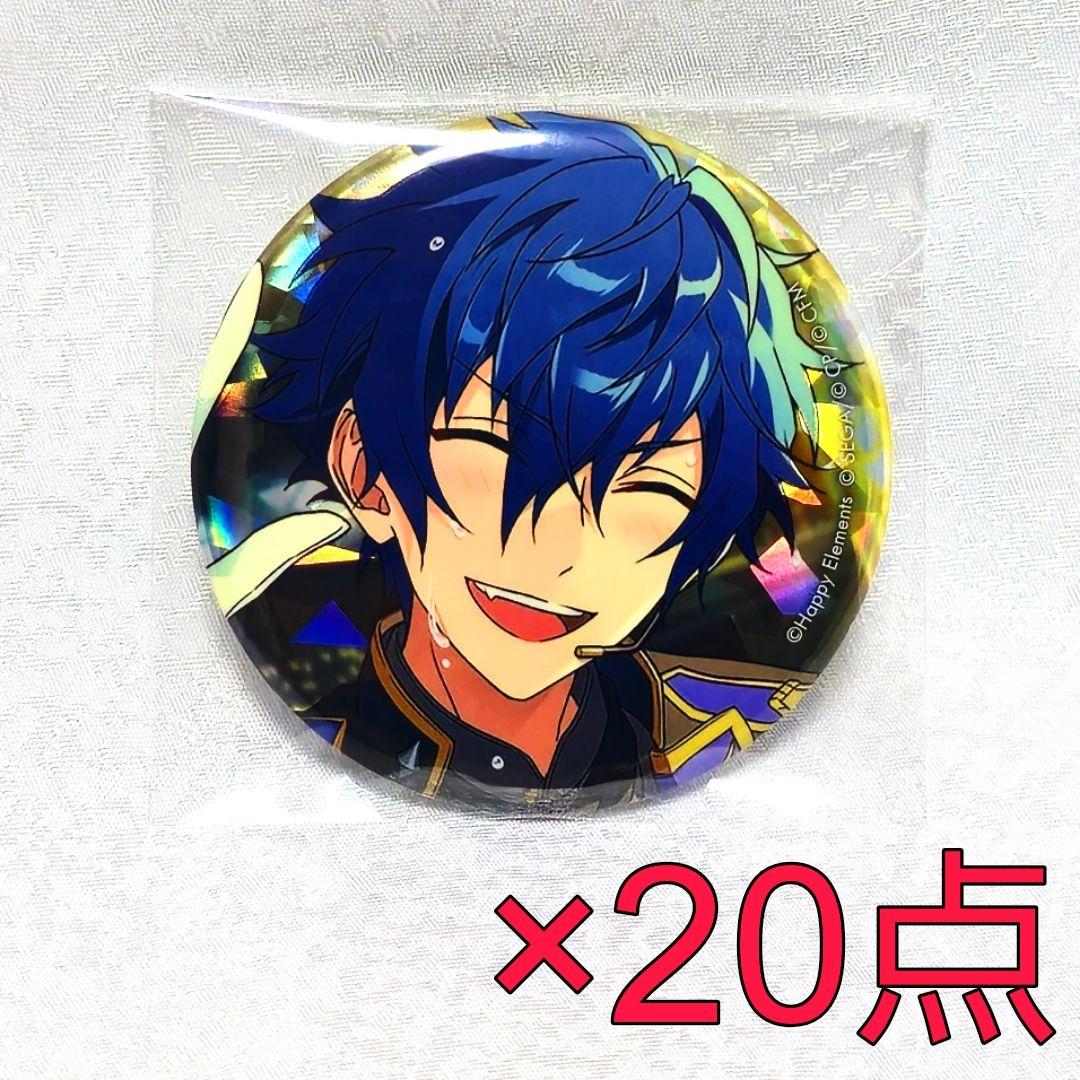 漣ジュン 開花前 缶バッジ プロセカ コラボ あんスタ