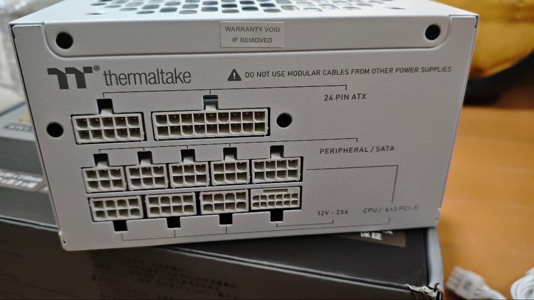 電源ユニット Thermaltake TOUGHPOWER GT 850W 