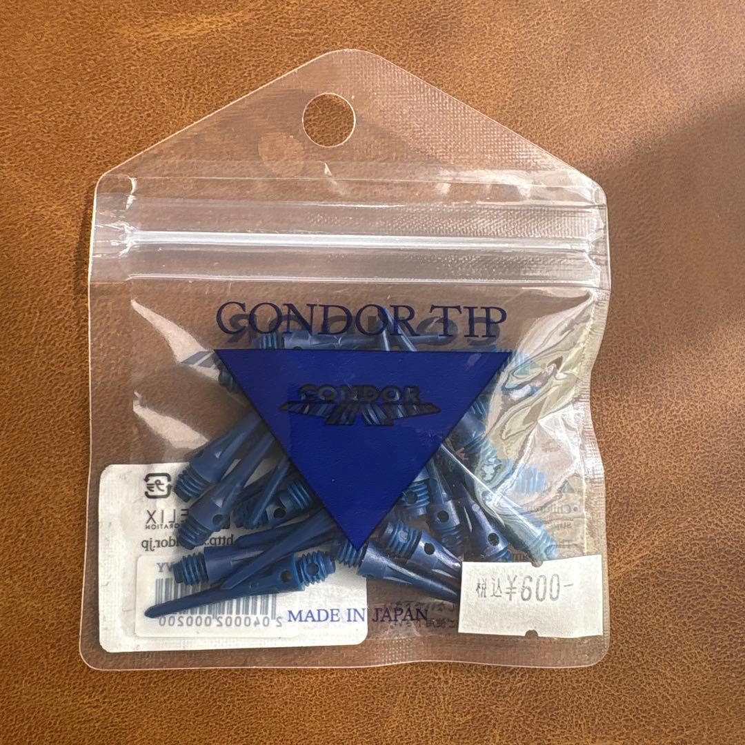 TRINIDAD 【トリニダード】 ザ ロイヤル 2024 ロメロ3