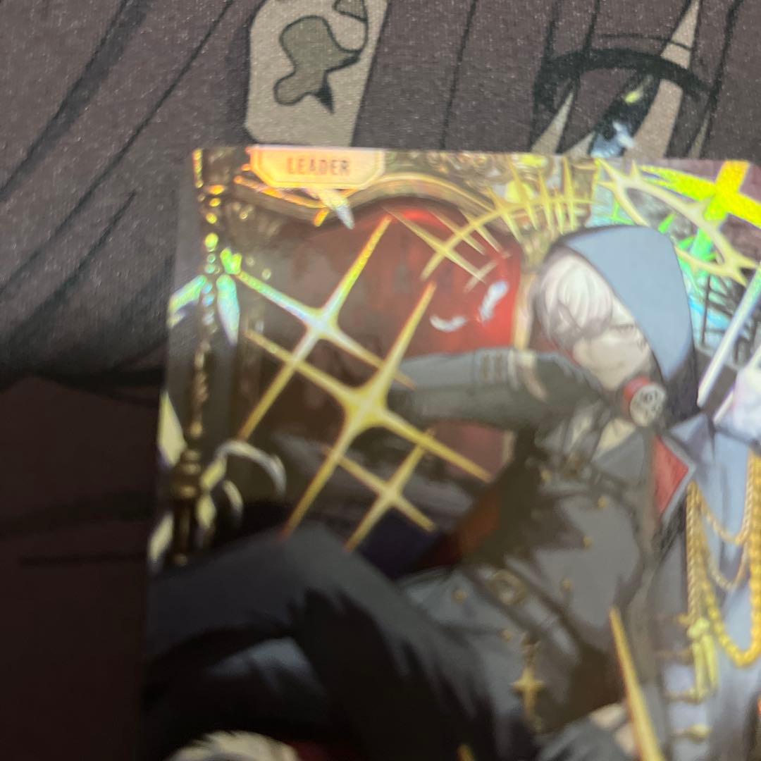 クロススターズ　だるまいずごっど　LRPP サイン